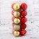 Set of balls plastic D-6 cm, 20 pcs "whim" red gold