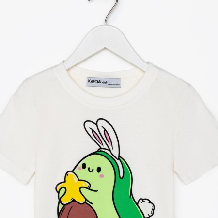 Pajama Children's KAFTAN "Avocado", size 34 (122-128)-6