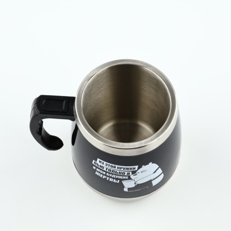 Thermal circle "Future victims", 400 ml-3