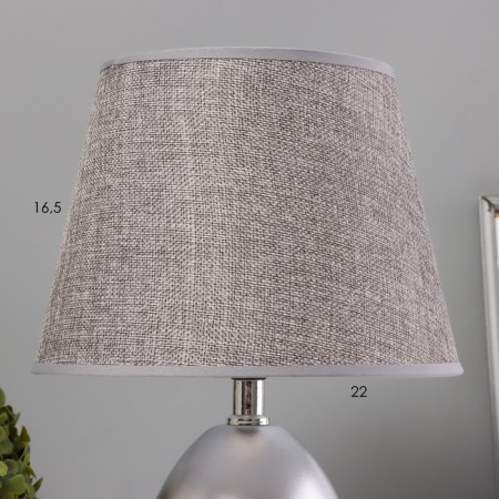 Lidner table lamp E14 40W gray-silver 23x23x36 cm-2
