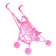 Stroller for dolls "Unicorn", cane