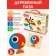 Wooden puzzle 29 elements "Baby Toys"