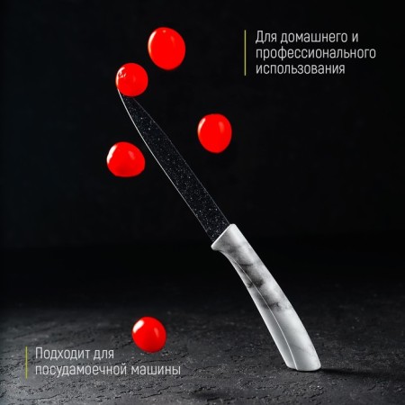 Knot Kindly Universal Dolyana "Marble", blade 12.5 cm-3