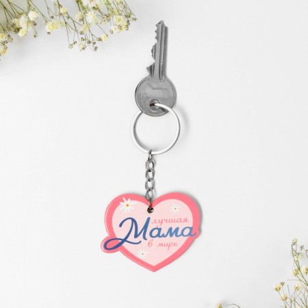 Gift set "best mom", magnet + keychain, 10 x 19 cm.-6