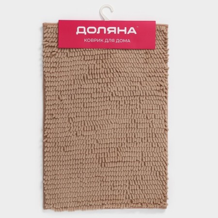 Books "Books Long", 40 × 60 cm, beige color rug. Beige-8