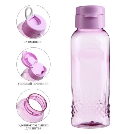 Sports water bottle, 650 ml, Flores, 4.7 x 22 x 7 cm, lilac