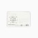 Postal card "Happy New Year!", Gift, 10 x 15 cm, New Year