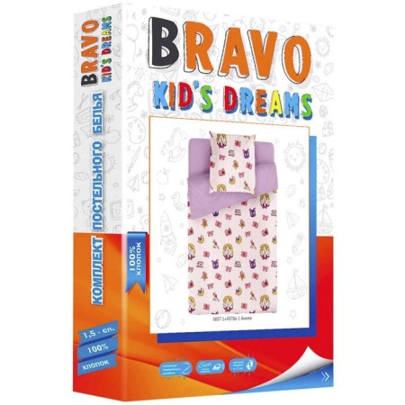 Bed linen 1.5 joint venture, size 150x215 cm, 145x215 cm, 70x70 cm-5