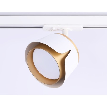 Single -phase track lamp Ambrella track system GL5343, GX53, white color, gold-2