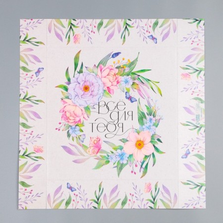 Cake box, confectionery packaging "Everything for you", 31 x 31 x 15 cm-5
