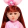 Pups Reborn "Favorite Baby", with accessories, 30 cm, mix