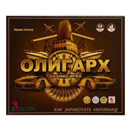 Настольная игра «Олигарх»-2