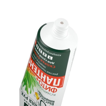 Hand cream clean line, phyto + panthenol complex, 75 ml-2