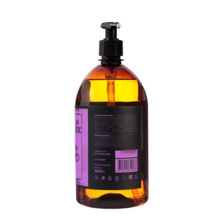 Cream-soap liquid "Result. OPO" BLL-2