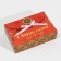 Box the team "New Year's Post", 28 x 18 x 8 cm, New Year