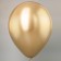 Latex ball 12 "Chrome mix, set 25 pcs.