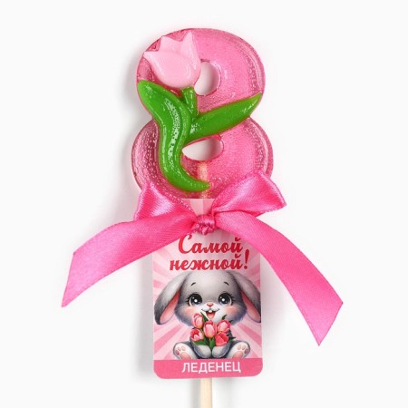 Lounzer-Cyphra "tender", 15 g