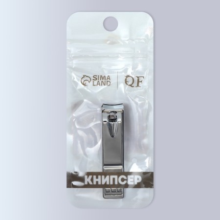 Kusachki - Mesipser manicure, 5.5 cm, silver color-5