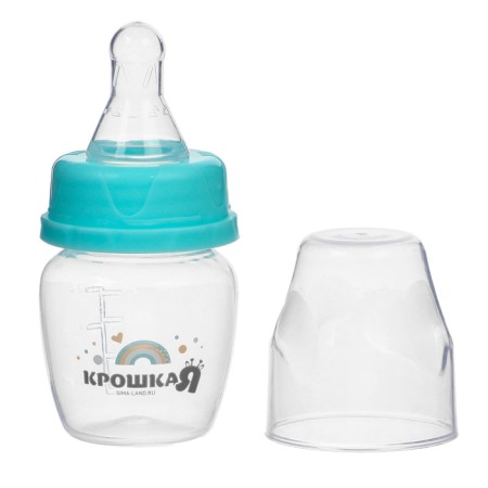 A bottle for feeding, a classic throat, 60 ml (measuring scale up to 40 ml) BASIC, 0+ months, Biryuzovoy color-3