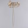 Topper give beautifully "my beloved" on the suspension, golden