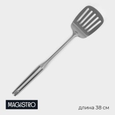 Stainless steel blade perforated Magistro, 38 × 8 cm, luxe, silver color
