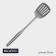 Stainless steel blade perforated Magistro, 38 × 8 cm, luxe, silver color