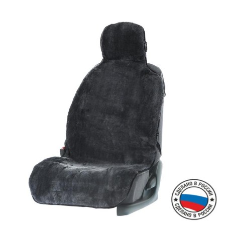 Kit on the seat, natural wool, gray