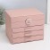 Casket to the leatherette for jewelry "screw" pink 22x17x18 cm