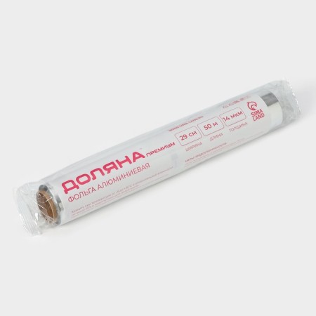 Foil Food aluminum shares "Premium", 29 cm × 50 m, 14 μm-3