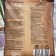 Bath salt in the lavender package 500 g