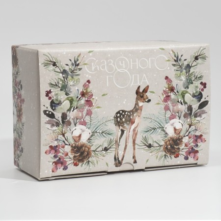 Folding box "New Year's watercolor", 22 x 15 x 10 cm, New Year-1