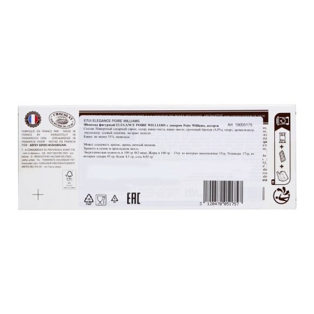 Chocolate sweets, set, with the Liker Poire Williams, Assorted, 100 g-3