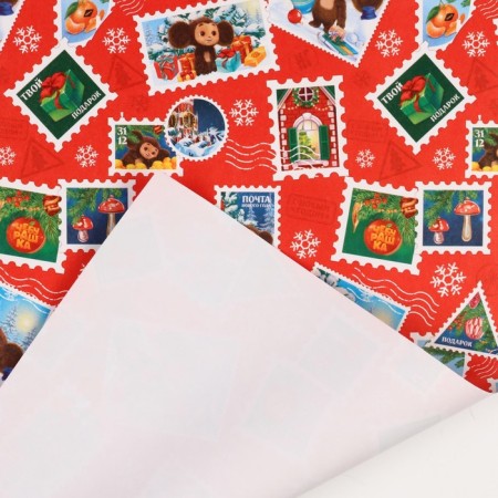 New Year. Packaging paper, 70x100 cm, cheburashka-2