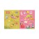 A large book of English words. Utkina Olga
