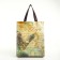 Household bag without fastening, beige color