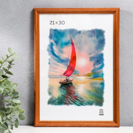 Photo frame 21x30 cm (1701) wood-1