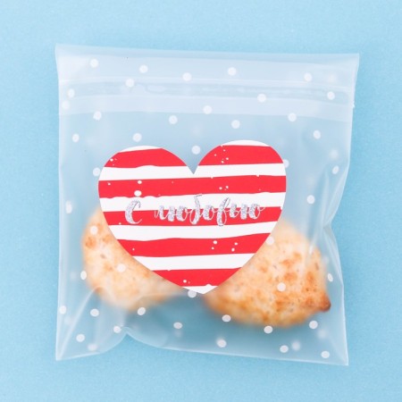 Gift package "With Love", 10 x 10 cm-2