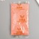 Glass bead 12/0 "apricot" smooth No. 686 450 gr