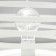 Night Loft 16453/1wt LED from batteries 3haa white 15.5x15x20 cm Risalux
