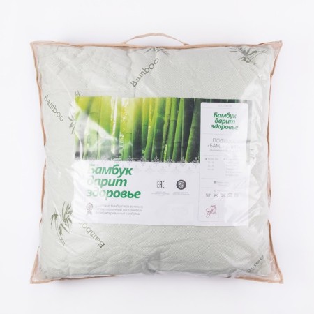 Bamboo pillow 70x70 cm, color green mix-4