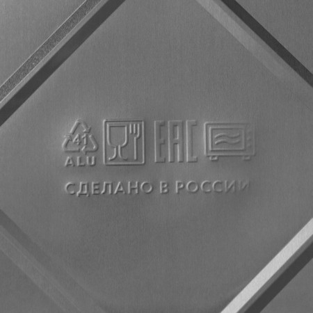 A set of foil for baking and baking shares, 3.1 l, 32.5 × 25.8 × 6.3 cm, 2 pcs-5