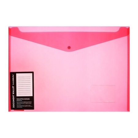 The Convert folder on the A3 button, 180 μm, Calligrata, with pocket for a business card, mix