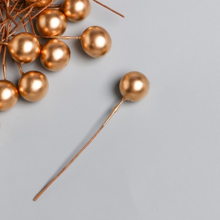 Stream for flowers "Ball gold" d = 1.2 cm 6x1.2x1.2 cm