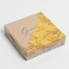 Кондитерская упаковка, коробка «Сделано с любовью», 14 х 14 х 3,5 см