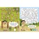 Riddles and puzzles for girls. Wilson Becky