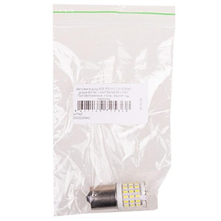 LED LED S25, (P21W), 12V, 62 SMD diode, 1-end, white, Skyway, S08201427-1