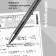 Gel handle R-301 Original Gel, node 0.5 mm, black ink, letter line length 600 meters