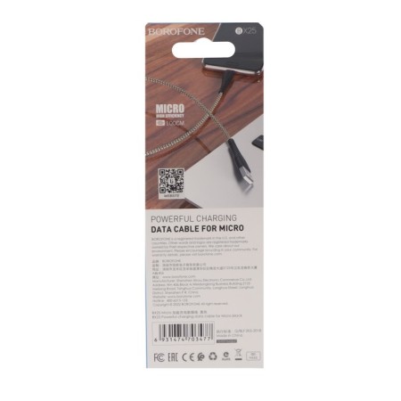 Cable Borofone BX25, microUSB - USB, 2.4 A, 1 m, nylon braid, black-4