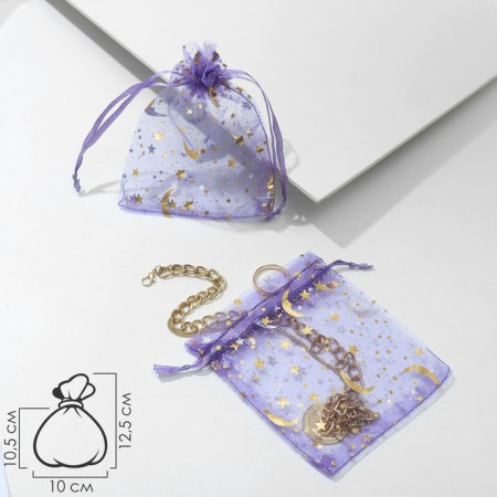 Gift bag “Stars with a month”, 10 × 12.5, purple color with gold