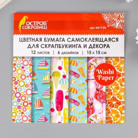 Color Washi-paper for decor "Summer", 15x15cm, self-adhesive set of 12 sheets, 6 designs-3